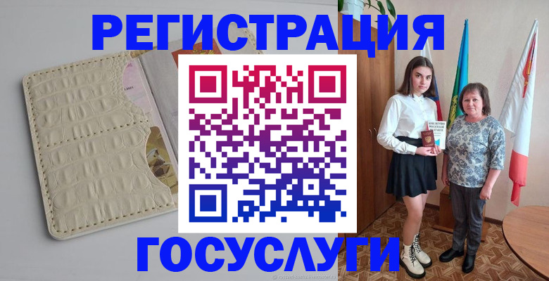 форма 3 в Воронеже